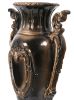 Serpentine Handled Tall Vase